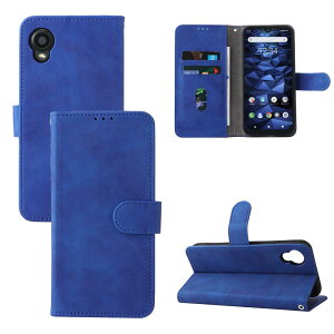 SoftBank DIGNO BX2 �X�}�zPU���U�[�J�o�[ Kyocera DIGNO SX2 �P�[�X �蒠�^ �}�O�l�b�g �x���g ������� �|�P�b�g�S�ʕی삢����G�� �V���v�� �X�g���b�v�t SoftBank DIGNO BX2 A101KC DIGNO SX2 KC-S302 ��������