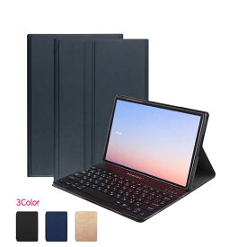 ドコモ dtab d-51C 10.1インチ シャープ AQUOS tablet SHARP SIMフリータブレット SH-T04C 10.1inch 通用 Bluetooth キーボード ケース付き 超薄 US配列 かな入力 ワイヤレス タブレットキーボード ドコモ ディタブ 送料無料