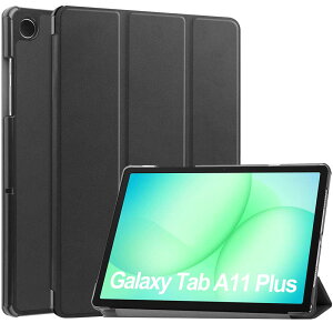 Galaxy Tab A11+ SM-X230NZAAXJP �^�u���b�g�P�[�X �J�o�[ �X�^���h�@�\�t���P�[�X �O�� �J�o�[ ���^ �y�ʌ^ �X�^���h�@�\ ���i��PU���U�[�P�[�X Galaxy Tab A11+ SM-X230NZAAXJP