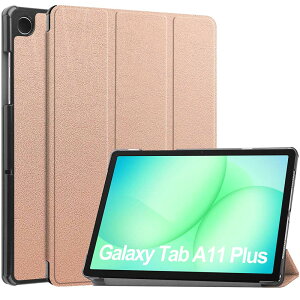 Galaxy Tab A11+ SM-X230NZAAXJP �^�u���b�g�P�[�X �J�o�[ �X�^���h�@�\�t���P�[�X �O�� �J�o�[ ���^ �y�ʌ^ �X�^���h�@�\ ���i��PU���U�[�P�[�X Galaxy Tab A11+ SM-X230NZAAXJP