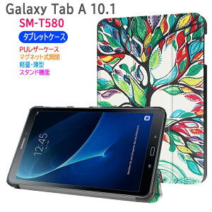 �y���������z Samsung Galaxy Tab A 10.1 SM-T580 �^�u���b�g��p�X�^���h�@�\�t���P�[�X�@�O�܁@�J�o�[�@���^�@�y�ʌ^�@�X�^���h�@�\�@���i��PU���U�[�P�[�X