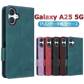 Galaxy A25 5G SC-53F SCG33 SM-A253JPN Galaxy A25E用スマホPUレザーカバー ケース 手帳型 マグネット ベルト 定期入れ ポケット全面保護いい手触り シンプル ギャラクシーGalaxy A25E 送料無料