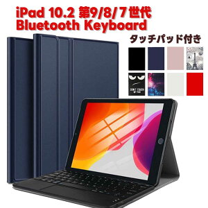 iPad 10.2 7/8/9 PUU[P[X ^b`pbht Bluetooth u[gD[X L[{[hX^hJo[ [g[NœK ݑΖ