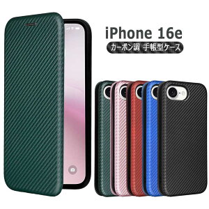 iPhone 17e iPhone16e / SE4 ���p �P�[�X �蒠�^ �}�O�l�b�g ���^ �J�[�{���t�@�C�o�[ �蒠�^�P�[�X �Y�f�@�ۃJ�o�[ TPU �ی�o���p�[ ���z�^ �}�O�l�b�g�� �J�[�h���[ �����h�~ �z���_ ���J�� �A�C�t