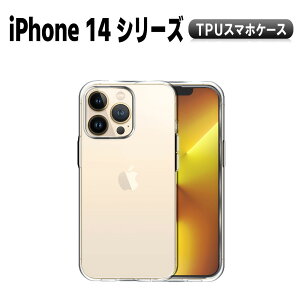 iPhone14 14 Pro 14 Plus 14 Plus Max \tgP[X TPUP[XEJo[ yʃNAP[X 