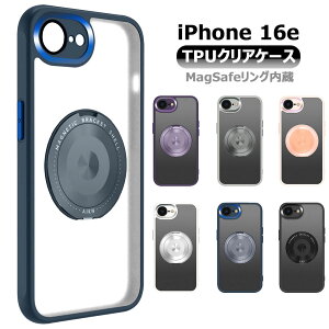 iPhone 17e iPhone 16e ���p �P�[�X �����O�t�� TPU ������ iPhone17e iphone16e �P�[�X magsafe �J�o�[ �w�ʃn�[�t�N���A�ی�P�[�X Magsafe�Ή� �X�^���h�@�\ �ϏՌ� �����Y�S�ʕی� �A�C�t�H��16e �P�[�X SE4 