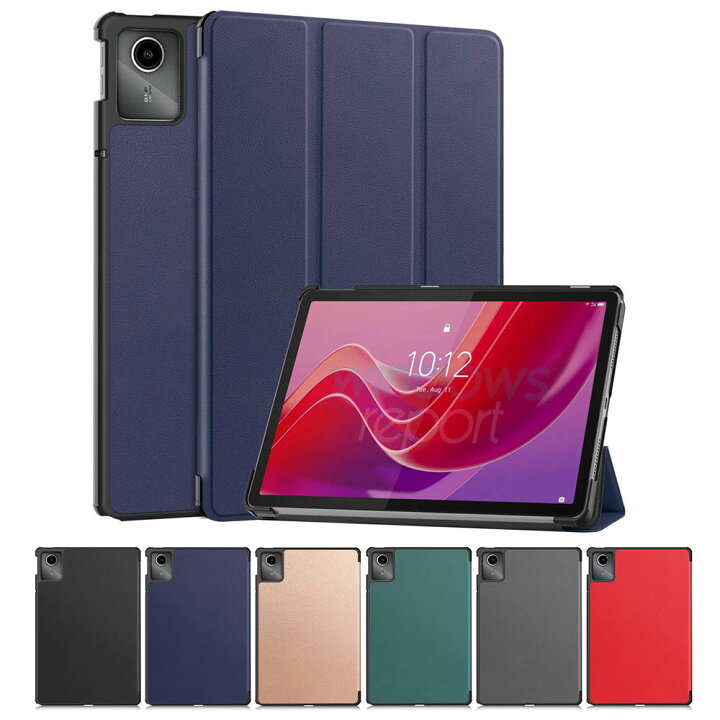 楽天市場】Lenovo Tab M11/K11/B11 10.95inch Xiaoxin Pad 2024 11 