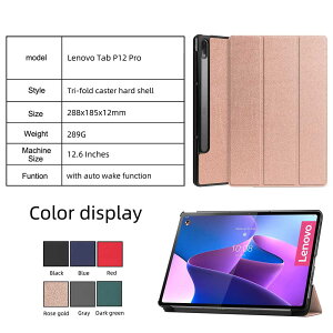 Lenovo Tab P12 Pro NEC LAVIE Tab T12 T1295/DAS 12.6C` P[X }OlbgJ X^h@\t O Jo[ ^ yʌ^ X^h@\ m{ ^u P12 Pro^ubgJo[ P[X 