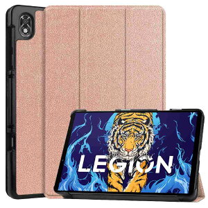 For Lenovo Legion Y700 2022�i8.8�C���`�jTB-9707F �P�[�X �J�o�[ �O�� ���^ �y�ʌ^ �X�^���h�@�\ PU���U�[ ���m�{ ���M�I�� Y700 (8.8�^���C�h�p�l���E2022�N���f��) ��������