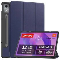 楽天市場】lenovo xiaoxin pad（タブレットカバー・ケース｜タブレット 