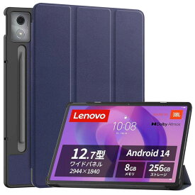 Lenovo Idea Tab Pro 12.7/Lenovo Xiaoxin Pad Pro 12.7 2025 ケース スタンド 12.7インチケース マグネット開閉式 スタンド機能付き 三つ折 カバー 薄型 軽量型 スタンド機能 レノボ アイディアタブ Pro12.7インチ タブレットカバー ケース 送料無料