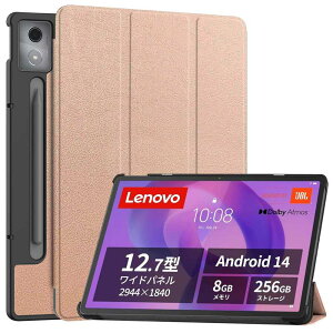 Lenovo Idea Tab Pro 12.7/Lenovo Xiaoxin Pad Pro 12.7 2025 P[X X^h 12.7C`P[X }OlbgJ X^h@\t O Jo[ ^ yʌ^ X^h@\ m{ ACfBA^u Pro12.7C