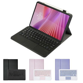 Lenovo Tab K10 2nd (TB-311FU) 10.1/LAVIE Tab Lite TL103/KAL PC-TL103KAL通用10.1インチタブレットケース 超薄内蔵TPUケースペン収納付き Bluetooth タッチパッドキーボードUS配列 キーボードケース レノボ Tab K10 Gen2