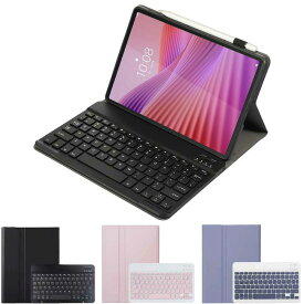 Lenovo Tab K10 2nd (TB-311FU) 10.1インチ Lenovo Tab ZAEH0063JP 用タブレットケース 超薄内蔵TPUケースペン収納付き Bluetooth キーボードUS配列 キーボードケース LAVIE Tab Lite TL103/KAL PC-TL103KAL / Lenovo Tab 10.1 2025 Lenovo Tab K10 Gen2 ZAEK0002JP