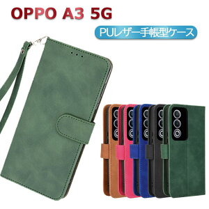 OPPO A3 5G �X�}�zPU���U�[ �J�o�[ �P�[�X �蒠�^ �}�O�l�b�g �x���g ������� �|�P�b�g �S�ʕی� ������G�� �V���v�� �X�g���b�v�t �I�b�| �G�[�X���[ �t�@�C�u�W�[ ��������