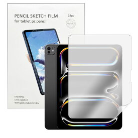iPad10.9 第10/11世代 iPad A16 用 ペーパーライクフィルム 紙のような描き心地 Apple Pencil 対応 ペン先摩耗低減 アンチグレア 反射防止 超薄型設計 高感度タッチ 指紋防止 簡単貼り付けフィルム サラサラ タッチ感 キズ防止 撥油性 疎水 アイパッド A16 用 PETフィルム