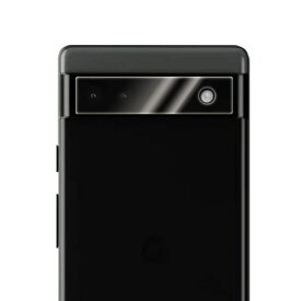 Google Pixel 6a カメラレンズ保護ガラスフィルム レンズ全面ガラスフィルム レンズ 保護フィルム カメラ液晶保護カバー 硬度9H 自動吸着 超薄 99％高透過率 耐衝撃 飛散防止