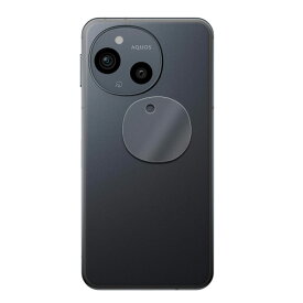 AQUOS sense8 SH-54D SHG11 sense9 SH-53Eカメラレンズ保護ガラスフィルム レンズ全面 ガラスフィルム レンズ 保護フィルム カメラ液晶保護カバー 硬度9H 自動吸着 超薄 99％高透過率 耐衝撃 飛散防止 センス エイト　センス ナイン