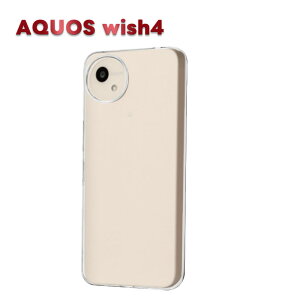 AQUOS wish3 SH-53D A302SH SH-M25 / wish4 SH-52E P[X Jo[ \tgP[X TPU یP[X NAP[X  ANIX EBbV X[ EBbVtH[