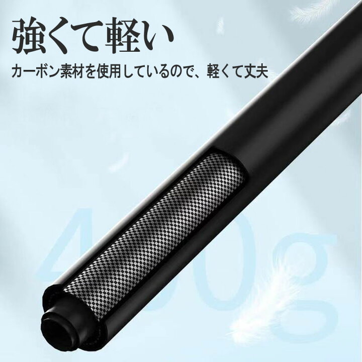 楽天市場】Gopro9 8 7 6 5 4用 自撮り棒 延長ポール3メートル超長炭素  