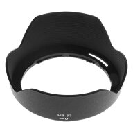 Nikon レンズフード 互換品 HB-53 マウントレンズフード AF-S 24-120mm F / 4g VRレンズ用 交換用 代替レ…
