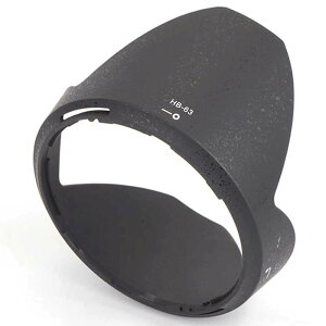 Nikon レンズフード 互換品 HB-63 マウントレンズフード Nikon AF-S Nikkor 24-85mm f, 3.5-4.5G ED VR レンズ用 ニコン 送料無料