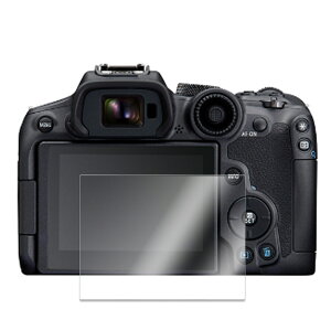 CANON EOS R7 / EOS R7 MARK II ガラスフィルム 硬度9H キャノン フィルム 液晶保護フィルム 強化ガラス キズ防止 耐衝撃 飛散防止 極薄タイプ 高感度タッチ 気泡ゼロ 自動吸着 貼り付け簡単