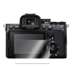 SONY α7 IV/VLOGCAM ZV-E1/α6700/α7CR/α7C II ガラスフィルム 硬度9H SONY ソニー フィルム 液晶保護フィルム 強化ガラス キズ防止 耐衝撃 飛散防止 全面保護 厚さ0.26 極薄タイプ 高感度タッチ 気泡ゼロ