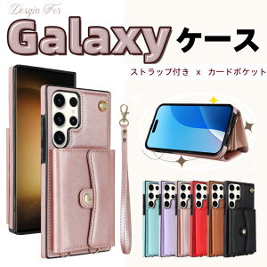 �������� galaxy a55 a53 a54 �X�}�z�P�[�X �V�����_�[ �^�C�v ����΂玮 �J�[�h�|�P�b�g �M�����N�V�[ s23fe �g�уP�[�X ��l�C ���|�� �w�ʎ蒠�^ galaxy s25 s24 s22 s23 fe s21 s20 ultra s10 plus s9 �J�o�[ 