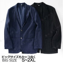 楽天市場】紺ストライプジャケットの通販