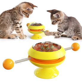 送料無料 猫おもちゃ 24.8*10.6*9.2cm 猫 ねこ ペット用 おもちゃ おしゃれ ストレス発散 運動不足対策 猫用品 グリーン ピンク イェロー ブルー四季適用 遊園地 キャット用品 猫じゃらしボール