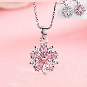 ���،v1.415�J���b�g���؃l�b�N���X������T�N��sakura���������v���`�i�d�グ�V���o�[925cz�M�t�g�v���[���g