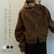 楽天市場】裏起毛 セットアップ（柄無地）（パーカー｜トップス 