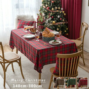 10���e�[�u���N���X�N���X�}�X�`�F�b�N��8�T�C�Y�h�J�r�l�p�`140cm180cm210cm240cm260300cm�k�������`�����}�b�g������꒷���`�e�[�u���J�o�[�����`�����}�b�g�H��J�o�[�ƒ�p�Ɩ��p��������