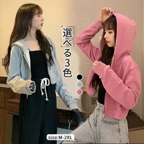 楽天市場】blackpink パーカーの通販