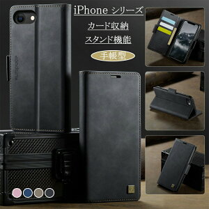 iPhone17�P�[�XiPhone17Pro�P�[�XiPhone17AiriPhone16�P�[�XiPhone16Pro�P�[�X�蒠�^iPhone15�P�[�XiPhone15Pro�P�[�X�V���v���\�t�g16Plus15Plus16ProMax15ProMaxiPhone14iPhone1314Pro13Pro�J�[�h���[�X�^���h�J�ϏՌ��l�C