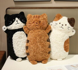送料無料 抱き枕 ぬいぐるみ ネコ ぬいぐるみ 寝ぬいぐるみ ねこ 60cm 可愛い 抱き枕 猫おもちゃ 横向き寝 昼寝まくら プレゼント かわいい ねこ 猫 癒し おもちゃベッド 雑貨 誕生日 クリスマス 景品 添い寝 もちもち クッション 彼女 ギフト 店飾り