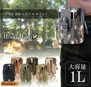 iphine6PLUS̃TCY܂Ŏ[\@ToCo@X}z[@EGXg|[` e AEghA W[ xg  J[ ^   ו @TEC-ABCBAGD