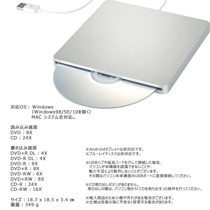 本/CD/DVD パソコン