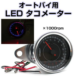 oCNp LED^R[^[ u[Cg I[goC [^[ 邢 DFS-CS-299