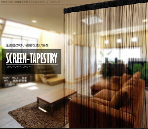 ̂ȂKxȓ XN[^yXg[  d؂ CeA ȒPݒu XgOXR[h J[e t@ubN R^yXg[@Ԏd؂@TEC-SCRTAPED@ubN@z