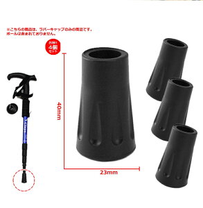 gbLO|[p o[Lbv 4Zbg EH[LO Xm[ oXPbg nCLO oR S XeBbN@tecc-rubbercap