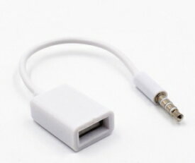 AUX端子からUSBへ変換　3.5mmオスAUXオーディオジャックプラグからUSB 2.0メスへの変換ケーブル コンバーターケーブルのみ対応 カーAUXポートdar-usb35henkan