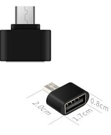 OTG　USB変換　Microusb－USB変換アダプタ　USBマウス　USBメモリ　カードリーダー　USBキーボード　がAndroidスマホで使える　dar-usbtomiu