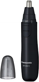 エチケットカッター 鼻毛カッター　パナソニック Panasonic ER-GN11-K 黒(メール便発送・送料無料)