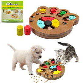 MDF製 ペット用 餌入れ 知育玩具 ホネ型 犬 猫 兼用 健康　プレート　おもちゃ　TEC-CT00334D
