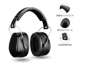 hC[}t  h~ Չ ΍ wbhz^ Չl34dB K ጸ   ׋ Ǐ   stecc-headphone[Eꕔn揜]
