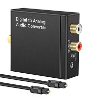 光 同軸 アナログ変換　RCA DACデジタル オーディオ コンバーター 入力 コンポジットtecc-hikariconv[送…