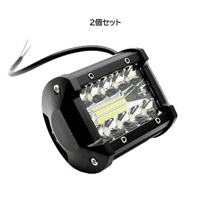h@Ɠ LED Cg 2Zbg 60W tbhCg 12V-24VΉ ėp ԊO _Ƌ@B 4C` RV@gbNtecc-tratou2set