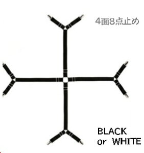 xbh@V[cNbv 4ʁ@8_~ @Yh~@~ Œ  Lk@\t@[ pbh zc Jo[@ȒP@@dar-seetclip04